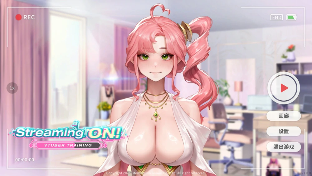 电脑【养成互动SLG/动态】直播开始！VTuber 训练 Streaming ON! v1.0.9官中 步-大壮游戏