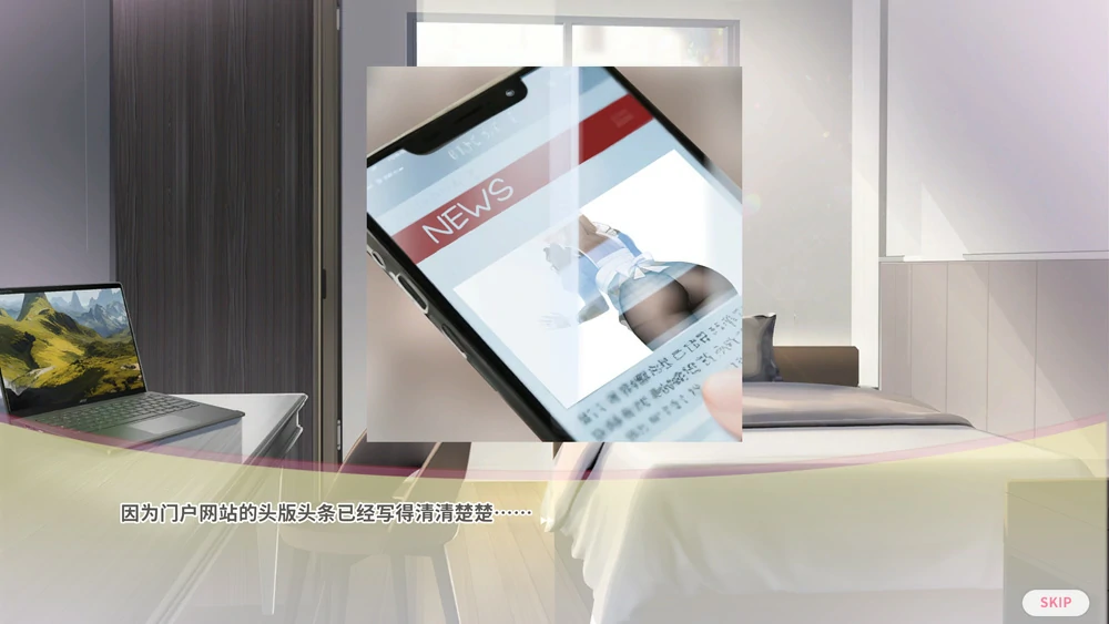 图片[2]-电脑【养成互动SLG/动态】直播开始！VTuber 训练 Streaming ON! v1.0.9官中 步-大壮游戏