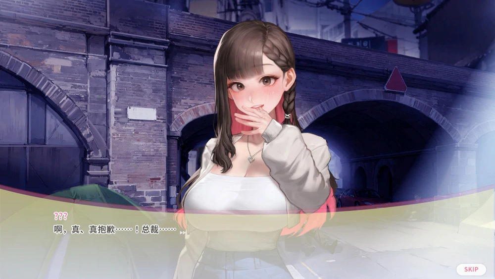 图片[3]-电脑【养成互动SLG/动态】直播开始！VTuber 训练 Streaming ON! v1.0.9官中 步-大壮游戏