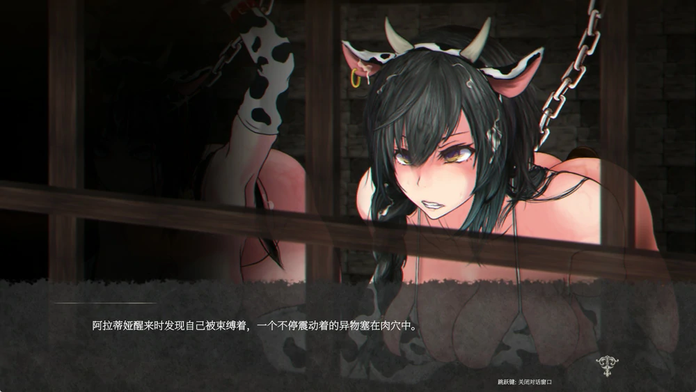 图片[11]-电脑版【ACT动态】魔女复仇之夜v1.07 汉化版+作弊+步兵+魔改MOD-大壮游戏