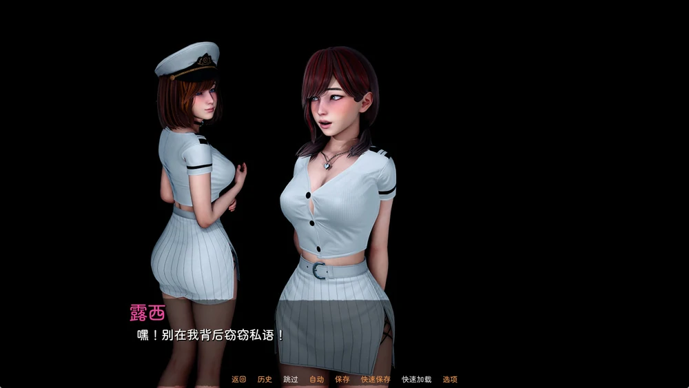图片[6]-安卓+电脑【亚洲SLG/动态】人性之间 v0.4步-大壮游戏