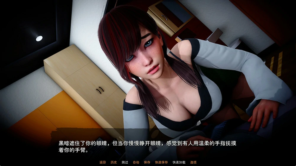 安卓+电脑【亚洲SLG/动态】人性之间 v0.4步-大壮游戏
