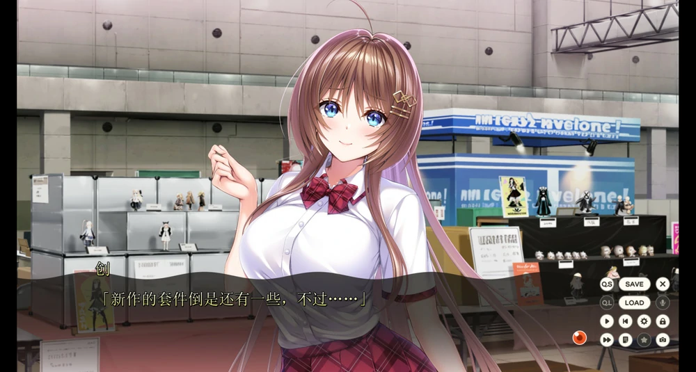 图片[5]-安卓+电脑【神作ADV/全动态/全CV】小粥姐妹3：郁良姐妹的黏膜实况直播 ty模拟器玩 骑-大壮游戏