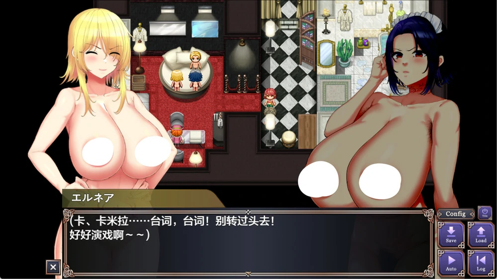 图片[28]-安卓+电脑【热门精品RPG全CV】亡国的公主沦为侵略国家的共有奴隶 骑-大壮游戏