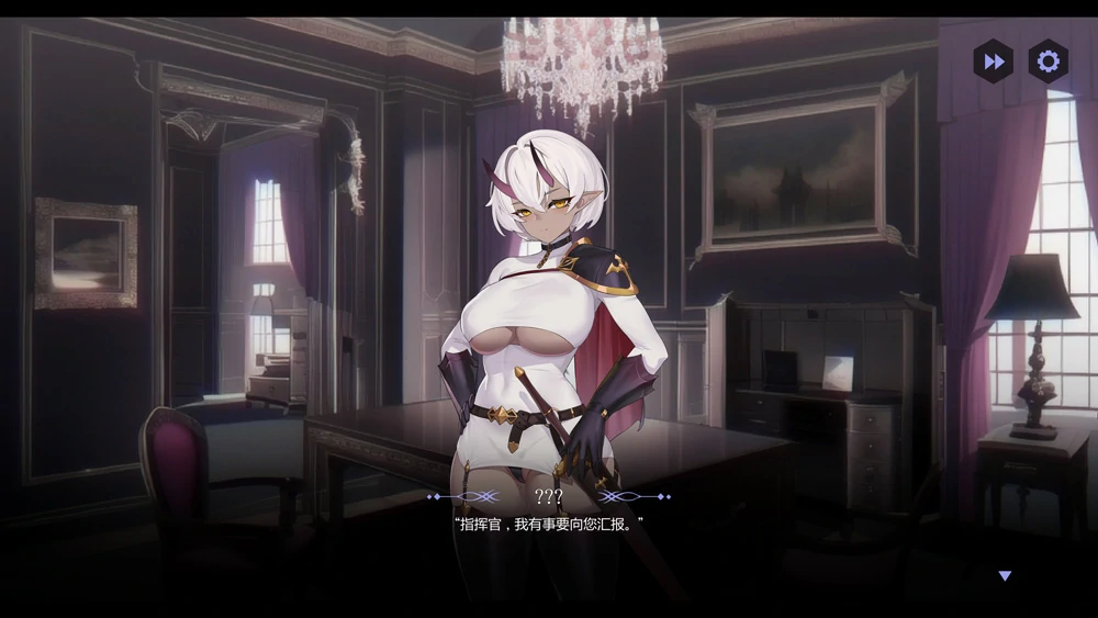 图片[2]-电脑版【精品SLG动态】侍奉女王For the Queen Steam官中 v1.5241+DLC 步-大壮游戏
