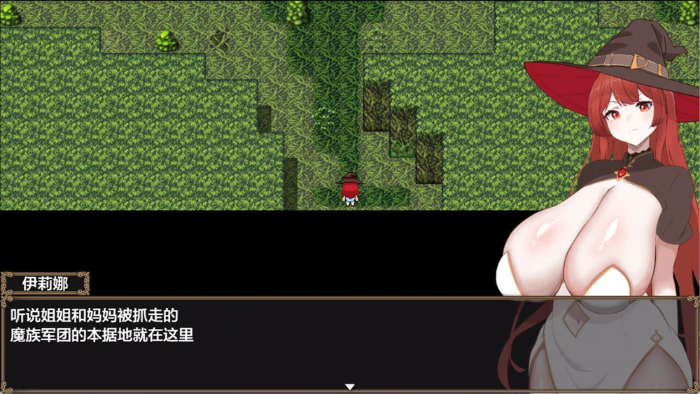 图片[2]-安卓+电脑【神作RPG动态CV】复仇魔女伊莉娜 全CG 骑-大壮游戏