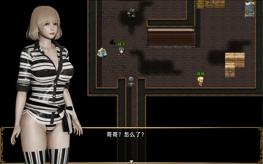 图片[10]-安卓+电脑【RPG动态】侵染命运轮回双子篇 V2.0 官中作弊 步-大壮游戏