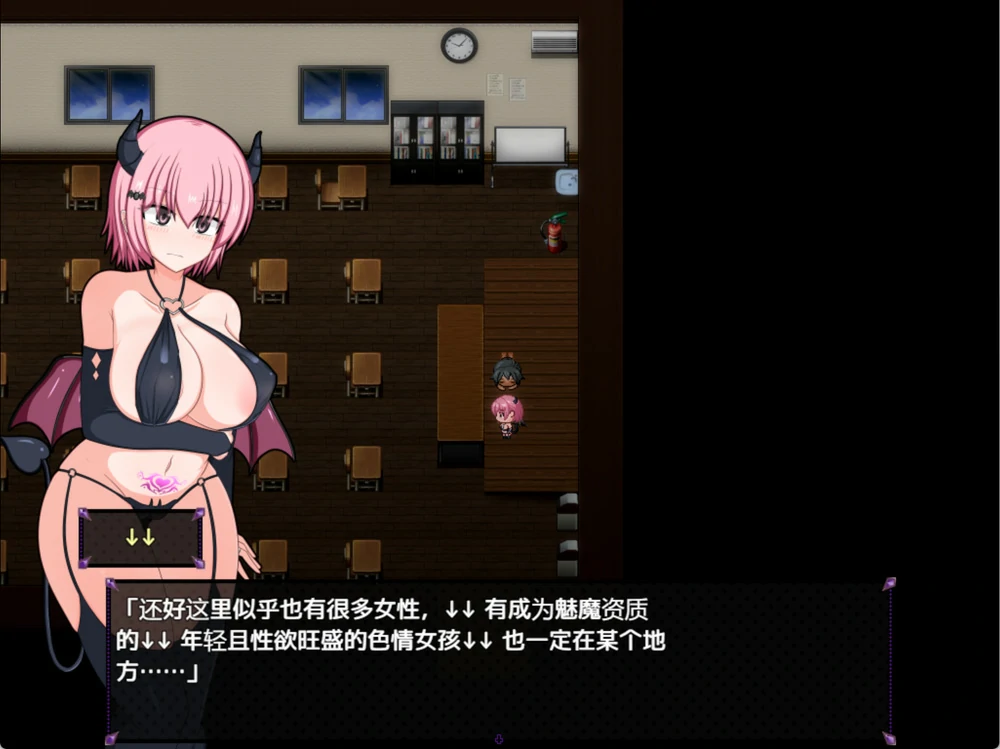 图片[5]-安卓+电脑【爆款RPG/作弊/露出/女主角/CV】风纪女淫魔之梦1.11 骑-大壮游戏