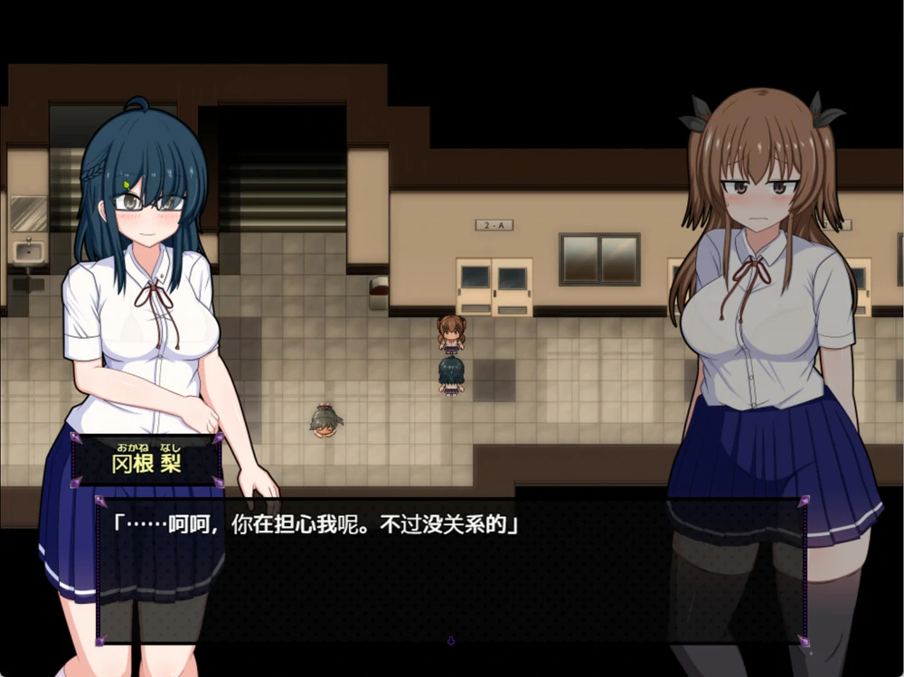 图片[9]-安卓+电脑【爆款RPG/作弊/露出/女主角/CV】风纪女淫魔之梦1.11 骑-大壮游戏
