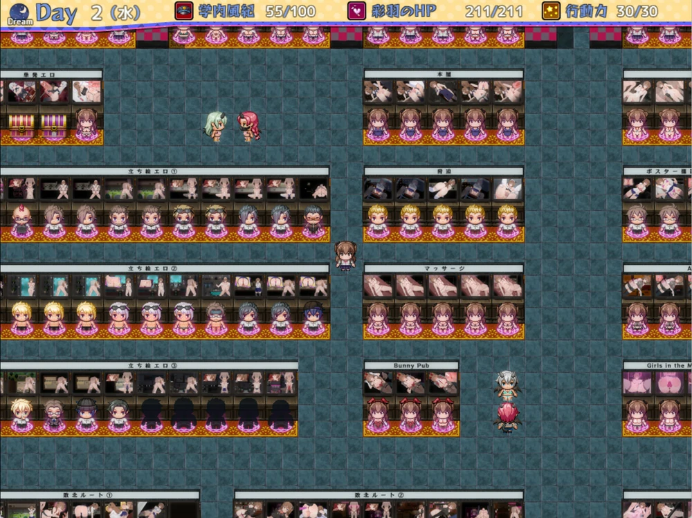 图片[49]-安卓+电脑【爆款RPG/作弊/露出/女主角/CV】风纪女淫魔之梦1.11 骑-大壮游戏