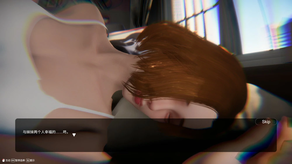 图片[3]-电脑版【3D互动SLG全动态】隔壁的美艳人妻 The Wife Next Door v1.8.14 Steam 存档+DLC 步-大壮游戏