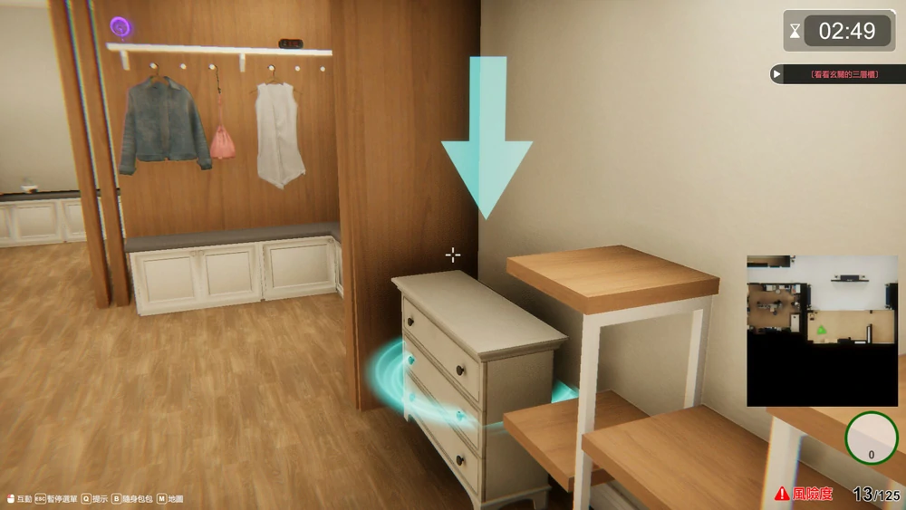 图片[24]-电脑版【3D互动SLG全动态】隔壁的美艳人妻 The Wife Next Door v1.8.14 Steam 存档+DLC 步-大壮游戏