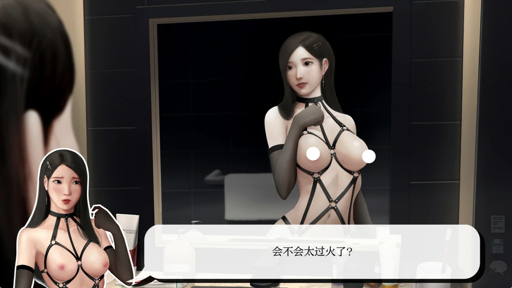 图片[2]-安卓+电脑【SLG动态】灰姑娘的玻璃项圈 v0.15步-大壮游戏