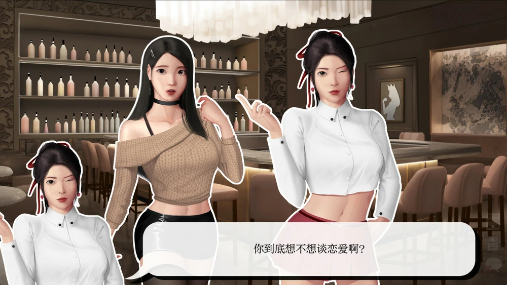 图片[11]-安卓+电脑【SLG动态】灰姑娘的玻璃项圈 v0.15步-大壮游戏