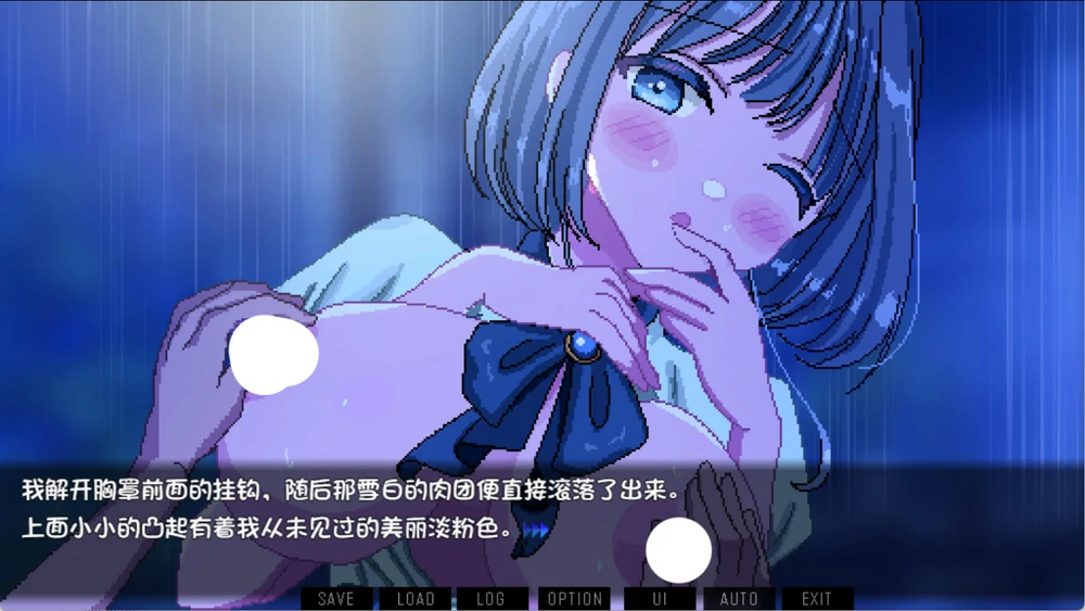 图片[9]-安卓+电脑【像素SLG动态】雨夜迷醉时（雨音に満ちる夜）v1.0.1 STEAM官中 步-大壮游戏