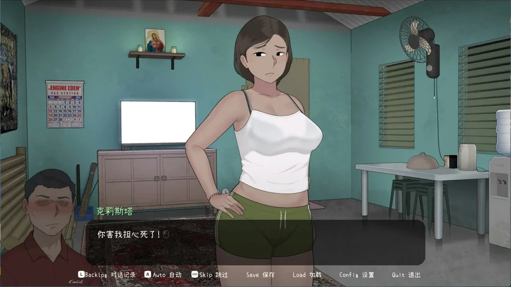 电脑版【神作SLG动态】克莉斯塔和托尼奥 v1.0 存档 NTRMAN【新作】步-大壮游戏