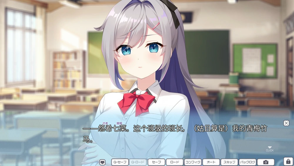 图片[6]-安卓+电脑【精品ADV全CV】女仆酱陷入迷途v1.0.0 骑 ty模拟器玩-大壮游戏