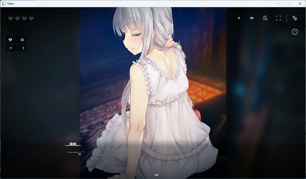 图片[2]-电脑版【养成SLG动态CV】堕落崭新世界 v1.0.3 官方中文正式版+存档【家出少女作者新作】骑-大壮游戏