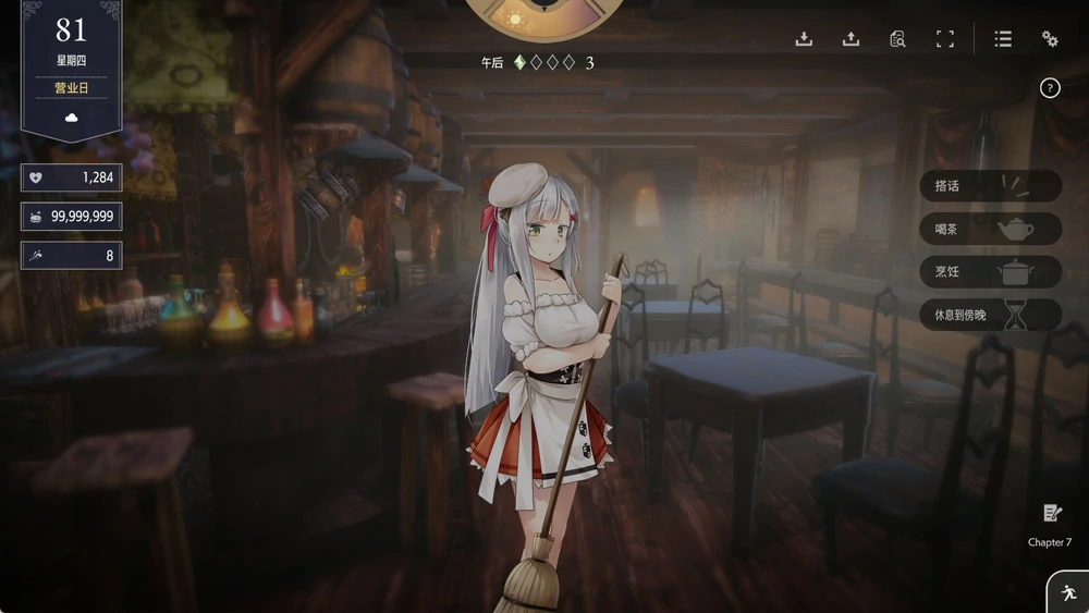 图片[8]-电脑版【养成SLG动态CV】堕落崭新世界 v1.0.3 官方中文正式版+存档【家出少女作者新作】骑-大壮游戏