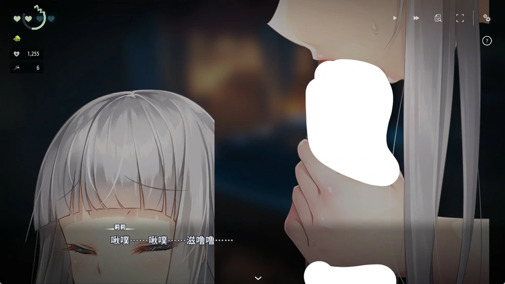 图片[19]-电脑版【养成SLG动态CV】堕落崭新世界 v1.0.3 官方中文正式版+存档【家出少女作者新作】骑-大壮游戏