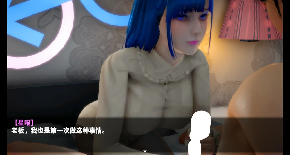 图片[19]-安卓+电脑【神作RPG动态】神魔都市v1.8 步-大壮游戏