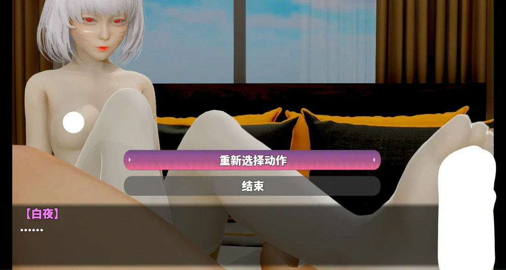 图片[32]-安卓+电脑【神作RPG动态】神魔都市v1.8 步-大壮游戏
