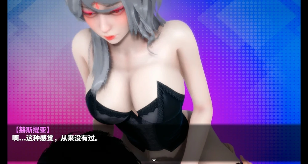 图片[48]-安卓+电脑【神作RPG动态】神魔都市v1.8 步-大壮游戏