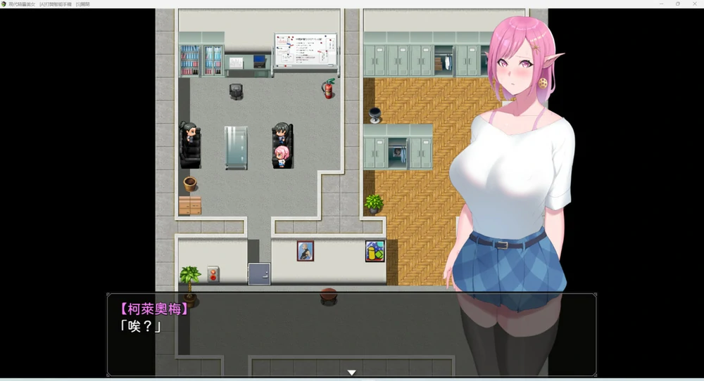 图片[2]-安卓+电脑【神作RPG动态】穿越到现代世界的精灵娘遭遇了H事+作弊全回想 骑-大壮游戏