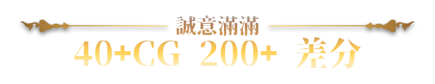 图片[41]-电脑版【爆款精品SLG/全动态/全CV】赫雷斯的角斗场 Ⅲ V1.030 官中 战斗H 步-大壮游戏