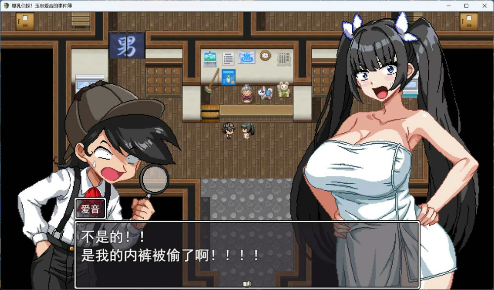图片[2]-安卓+电脑【神作像素RPG全动态全CV】爆汝侦探！玉串爱音的事件簿 全CG 骑-大壮游戏