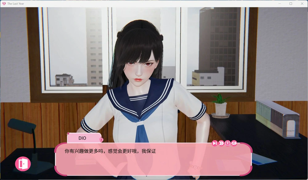 图片[3]-安卓+电脑【欧美SLG动态】最后一年 v0.6.1 步-大壮游戏