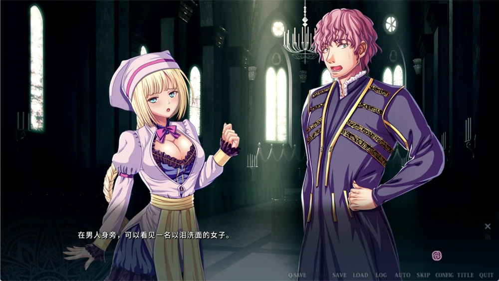 图片[3]-电脑版【ADV全CV】伊甸骑士 淫悦的圣魔骑士露西菲尔篇 官中+全CG存档 骑-大壮游戏