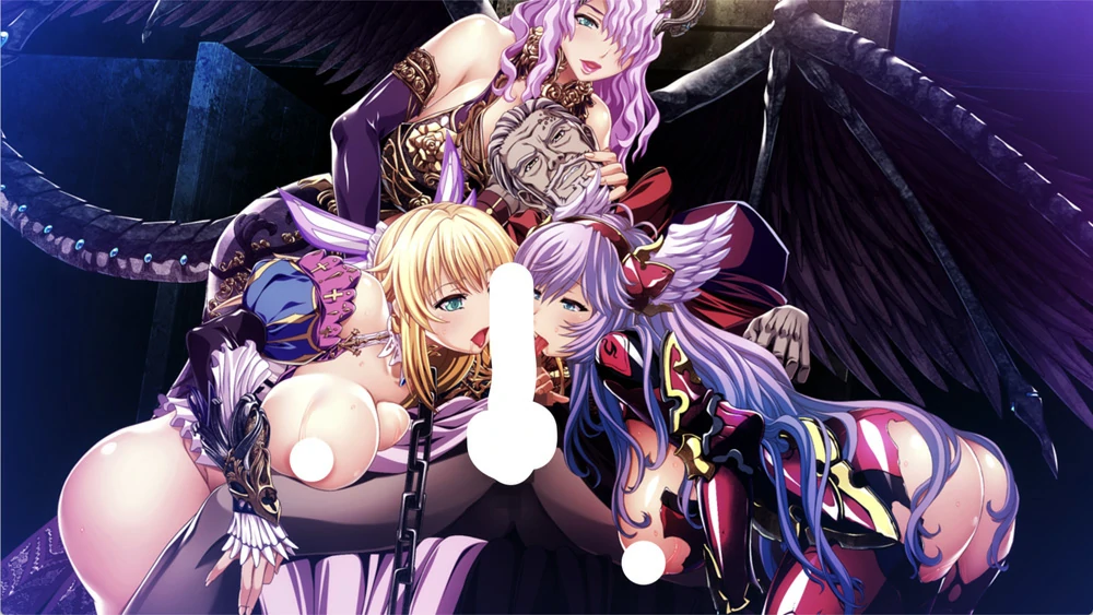 图片[37]-电脑版【ADV全CV】伊甸骑士 淫悦的圣魔骑士露西菲尔篇 官中+全CG存档 骑-大壮游戏