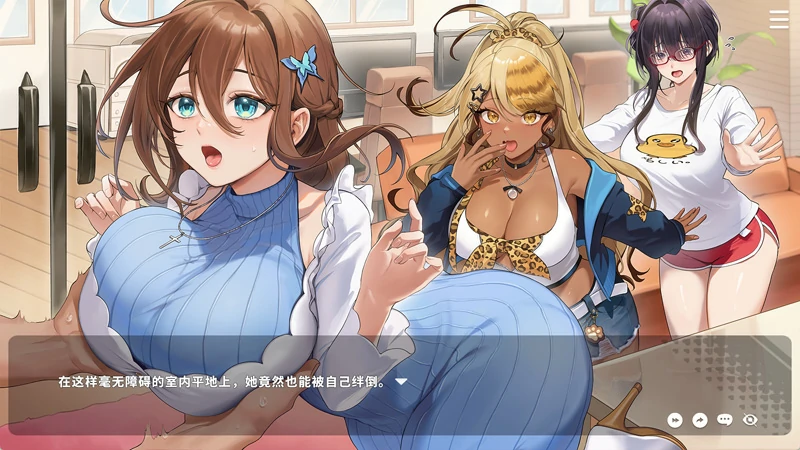 图片[4]-电脑版【互动SLG/全动态/全CV】请成为最能干的VTuber吧！v1.09 Steam 官中 步-大壮游戏