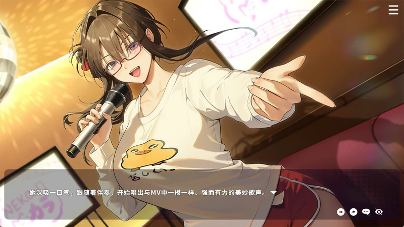 图片[12]-电脑版【互动SLG/全动态/全CV】请成为最能干的VTuber吧！v1.09 Steam 官中 步-大壮游戏
