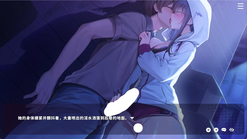 图片[14]-电脑版【互动SLG/全动态/全CV】请成为最能干的VTuber吧！v1.09 Steam 官中 步-大壮游戏