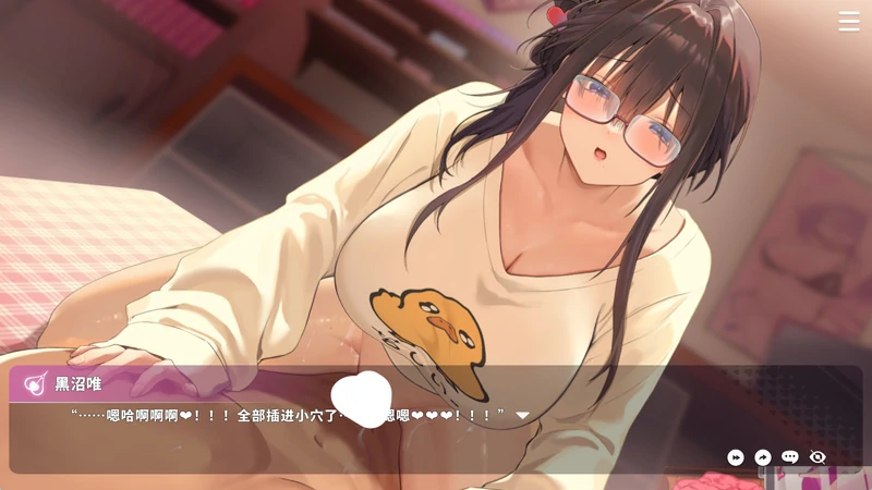 图片[23]-电脑版【互动SLG/全动态/全CV】请成为最能干的VTuber吧！v1.09 Steam 官中 步-大壮游戏