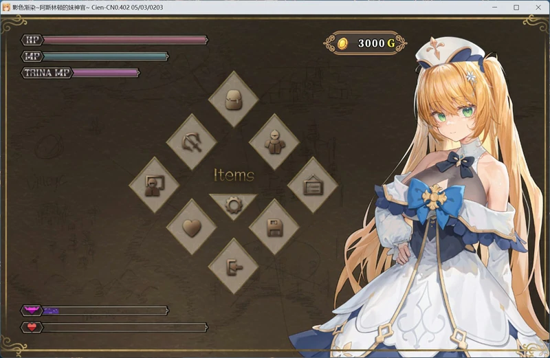 图片[3]-安卓+电脑【神作RPG/作弊/NTR】影色渐染~阿斯林顿的妹神官~V1.3.3 步-大壮游戏