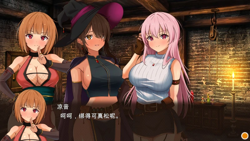 图片[15]-电脑版【经营SLG】梦幻酒馆与秘密调教 存档 骑-大壮游戏