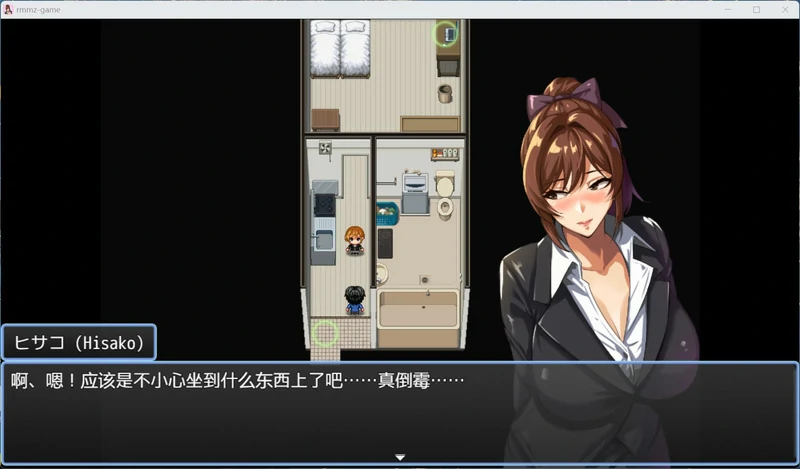 图片[3]-安卓+电脑【NTR/RPG动态CV】NTR猎人久子的秘密 V1.4 官中 步-大壮游戏