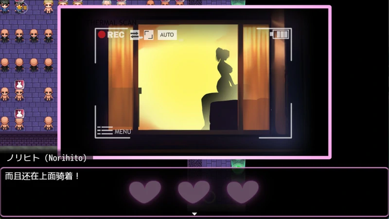 图片[5]-安卓+电脑【NTR/RPG动态CV】NTR猎人久子的秘密 V1.4 官中 步-大壮游戏