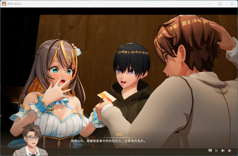 图片[8]-电脑版【3D互动SLG/动态CV】NTR偶像梦的约定 V2.03 官中正式版+存档 步-大壮游戏