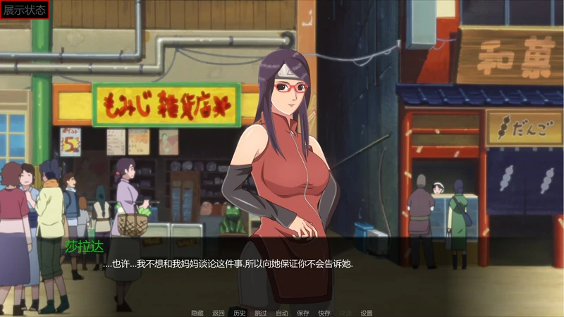 安卓+电脑【欧美SLG】最后的战争 v4.5步-大壮游戏