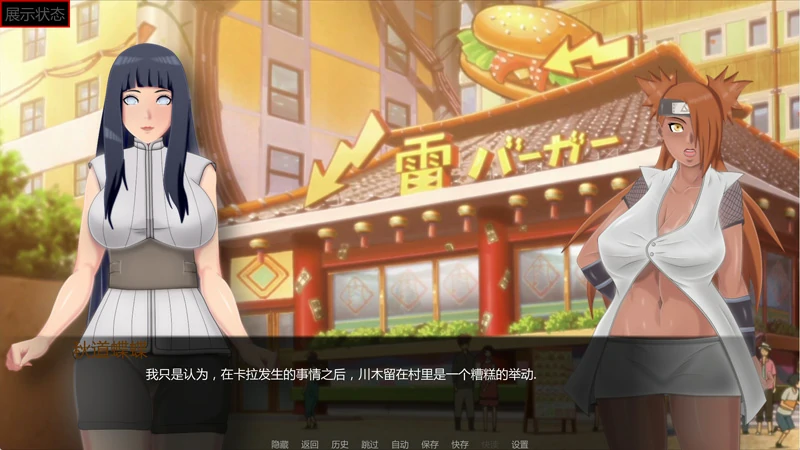 图片[4]-安卓+电脑【欧美SLG】最后的战争 v4.5步-大壮游戏
