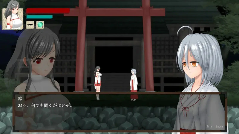 图片[6]-电脑版【ACT动态】秽神乐～Aikagura～v1.07 STEAM官中版 +全DLC+自带全回想解放 骑-大壮游戏