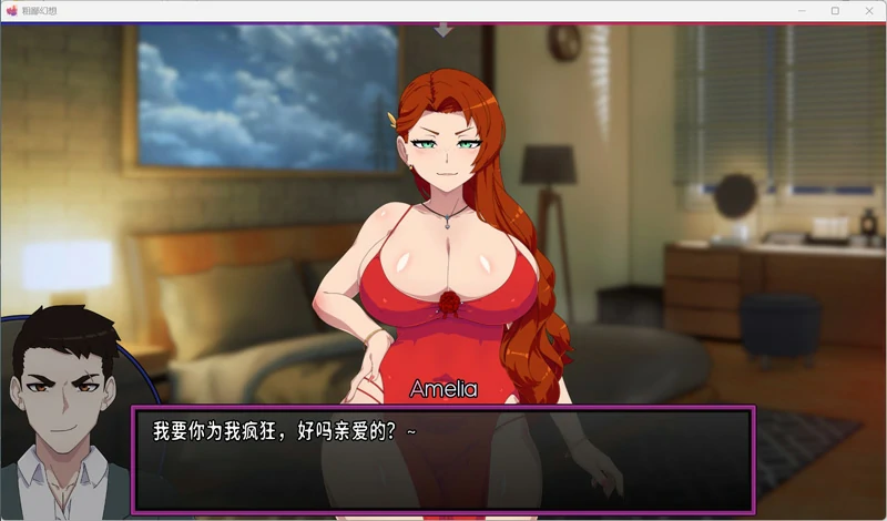 图片[1]-安卓+电脑【欧美SLG/NTR】低俗幻想 V0.23 全画廊解锁 步-大壮游戏