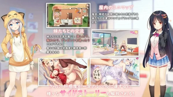 图片[5]-电脑版【日式ADV中文动态CV】想要诉说的心意 官中版【新作8G】步-大壮游戏