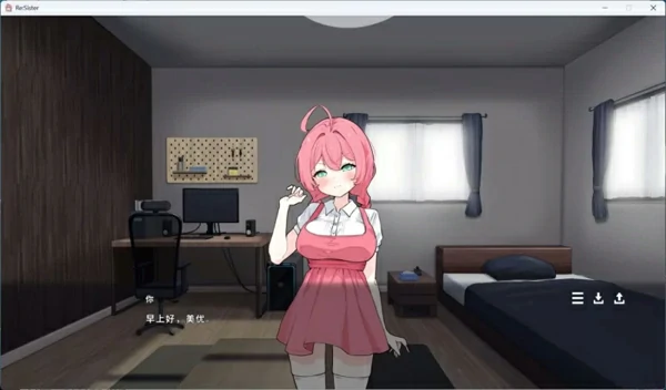 图片[6]-电脑版【互动SLG中文动态】与妹妹两人的秘密同居生活 v1.13官中 骑-大壮游戏