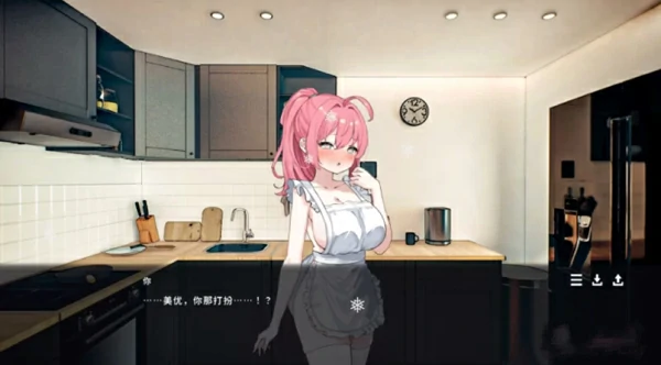 图片[8]-电脑版【互动SLG中文动态】与妹妹两人的秘密同居生活 v1.13官中 骑-大壮游戏