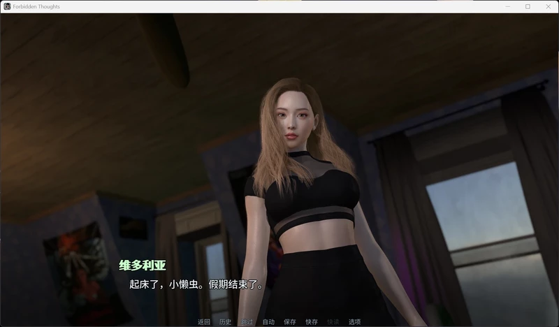 图片[3]-安卓+电脑【欧美SLG汉化动态】禁忌思想Ch.2Up.6步-大壮游戏